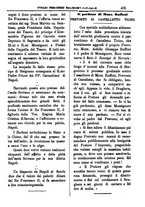 giornale/PUV0127114/1883-1884/unico/00000393