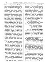 giornale/PUV0127114/1884-1885/unico/00000022