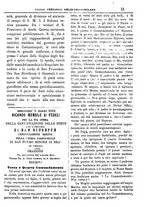 giornale/PUV0127114/1884-1885/unico/00000023