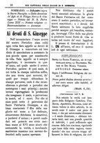 giornale/PUV0127114/1884-1885/unico/00000026