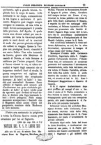 giornale/PUV0127114/1884-1885/unico/00000029
