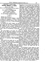 giornale/PUV0127114/1884-1885/unico/00000055