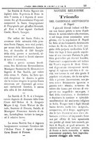 giornale/PUV0127114/1884-1885/unico/00000061