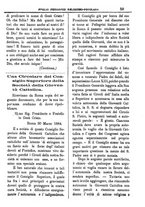 giornale/PUV0127114/1884-1885/unico/00000067