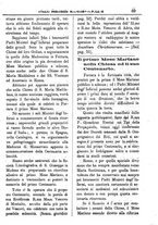 giornale/PUV0127114/1884-1885/unico/00000077