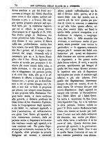 giornale/PUV0127114/1884-1885/unico/00000082