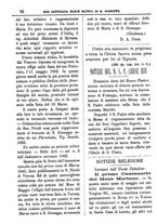 giornale/PUV0127114/1884-1885/unico/00000084