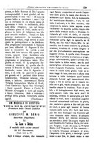 giornale/PUV0127114/1884-1885/unico/00000147