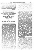 giornale/PUV0127114/1884-1885/unico/00000163