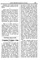 giornale/PUV0127114/1884-1885/unico/00000197