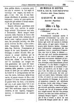 giornale/PUV0127114/1884-1885/unico/00000243