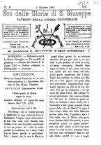 giornale/PUV0127114/1884-1885/unico/00000249