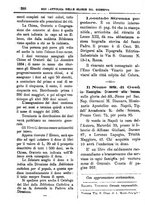 giornale/PUV0127114/1884-1885/unico/00000296