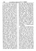 giornale/PUV0127114/1884-1885/unico/00000306