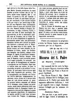 giornale/PUV0127114/1884-1885/unico/00000348