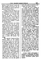 giornale/PUV0127114/1884-1885/unico/00000349