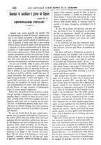 giornale/PUV0127114/1884-1885/unico/00000356