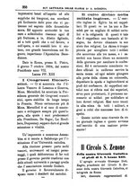 giornale/PUV0127114/1884-1885/unico/00000358