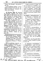 giornale/PUV0127114/1884-1885/unico/00000360