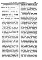 giornale/PUV0127114/1884-1885/unico/00000365