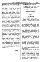 giornale/PUV0127114/1884-1885/unico/00000379
