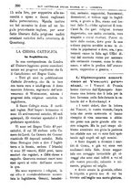 giornale/PUV0127114/1884-1885/unico/00000390