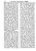 giornale/PUV0127114/1885-1886/unico/00000006