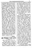 giornale/PUV0127114/1885-1886/unico/00000007