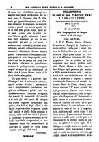 giornale/PUV0127114/1885-1886/unico/00000008