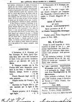 giornale/PUV0127114/1885-1886/unico/00000012
