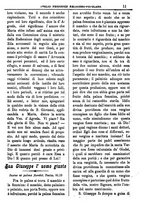 giornale/PUV0127114/1885-1886/unico/00000015