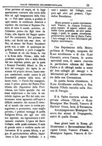 giornale/PUV0127114/1885-1886/unico/00000019