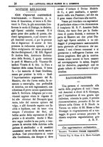 giornale/PUV0127114/1885-1886/unico/00000020