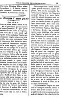 giornale/PUV0127114/1885-1886/unico/00000023