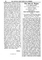 giornale/PUV0127114/1885-1886/unico/00000024
