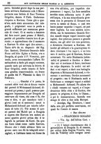 giornale/PUV0127114/1885-1886/unico/00000026