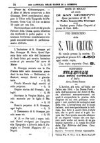 giornale/PUV0127114/1885-1886/unico/00000028