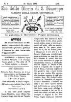 giornale/PUV0127114/1885-1886/unico/00000029