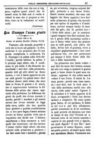 giornale/PUV0127114/1885-1886/unico/00000031