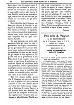giornale/PUV0127114/1885-1886/unico/00000032