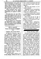giornale/PUV0127114/1885-1886/unico/00000034
