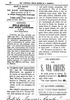 giornale/PUV0127114/1885-1886/unico/00000036