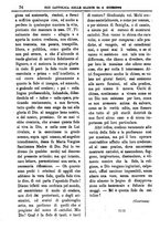 giornale/PUV0127114/1885-1886/unico/00000038