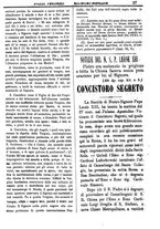 giornale/PUV0127114/1885-1886/unico/00000041