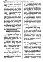 giornale/PUV0127114/1885-1886/unico/00000042