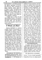 giornale/PUV0127114/1885-1886/unico/00000052