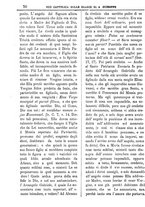 giornale/PUV0127114/1885-1886/unico/00000054