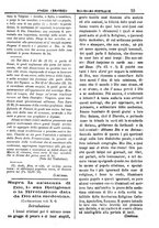 giornale/PUV0127114/1885-1886/unico/00000057