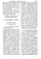 giornale/PUV0127114/1885-1886/unico/00000059