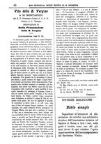 giornale/PUV0127114/1885-1886/unico/00000064